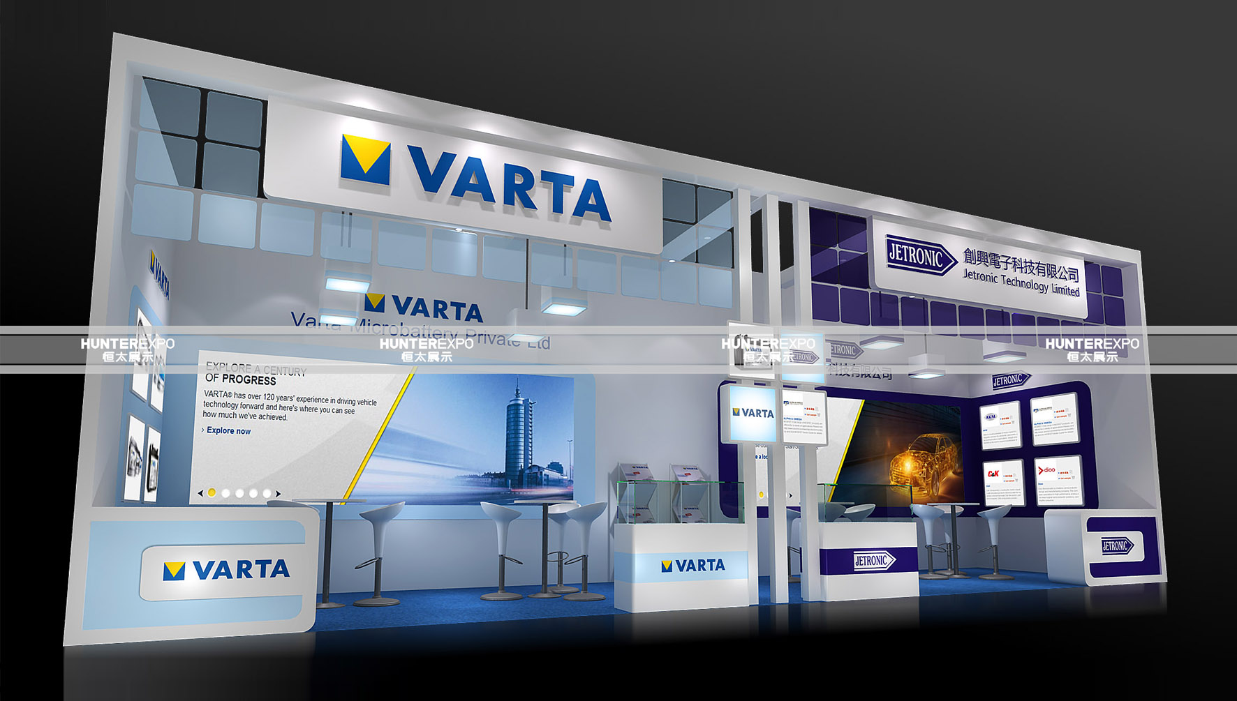 VARTA